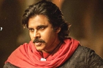 Hari Hara Veera Mallu latest, Pawan Kalyan, hari hara veera mallu power glance is here, Nidhhi agerwal