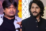 Harish Shankar latest, Ustaad Bhagat Singh, harish shankar s apology for mahesh babu fans, Mahesh babu