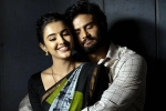 Harom Hara Movie Tweets, Harom Hara movie story, harom hara movie review rating story cast and crew, Sammy