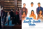 hum saath saath hain spoof, Spoof of Jonas Brothers, watch this hilarious hum saath saath hain spoof of jonas brothers comeback video sucker, Starring salman khan