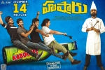 release date, Hushaaru posters, hushaaru telugu movie, Tejus kancherla