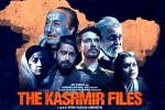 IFFI 2022, The Kashmir Files news, the kashmir files named a vulgar film by iffi jury, Iffi 2022