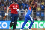 India Vs England scorecard, India Vs England, india beats england to enter into t20 world cup final, T20 world cup final India Vs England scorecard, India Vs England, india beats england to enter into t20 world cup final, T20 world cup final