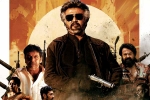 Jailer in Amazon Prime Video, Nelson Dilip Kumar, jailer ott release date, Jackie shroff