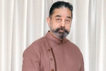 Kamal Haasan Chennai, Kamal Haasan breaking news, kamal haasan admitted to hospital, Mani ratnam