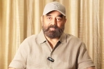 Kamal Haasan latest, Bigg Boss 8 Tamil, kamal haasan decides to quit bigg boss tamil, Kamal haasan
