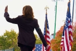 Kamala Harris news, Kamala Harris breaking, what s next for kamala harris, Harris