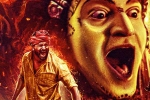 Kantara Telugu review, Kantara, kantara dominates tollywood box office, God father