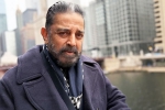 Kamal Haasan Karnataka Row, Kamal Haasan new updates, karnataka court raps kamal haasan in kannada row, Judges