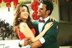Kaththi Sandai movie review, Kaththi Sandai story, kaththi sandai movie review, Vadivelu