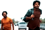 Keedaa Cola movie review and rating, Keedaa Cola Movie Tweets, keedaa cola movie review rating story cast and crew, Brahmanandam