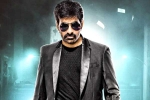 Khiladi release news, Khiladi new updates, ravi teja s khiladi shooting updates, Actor arjun Khiladi release news, Khiladi new updates, ravi teja s khiladi shooting updates, Actor arjun