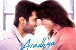 Aradhya from Kushi visual, Aradhya from Kushi news, vijay deverakonda and samantha s aradhya is melodious, Kushi review