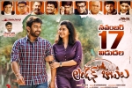 review, review, london babulu telugu movie, Swathi reddy