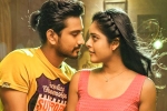 Lover review, Lover movie rating, lover movie review rating story cast and crew, Raj tarun