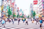 Tokyo Low Fertility Rate work culture, Tokyo Low Fertility Rate, low fertility rate tokyo government launches 4 day work week, Metro