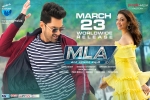 MLA posters, review, mla telugu movie, Blue planet