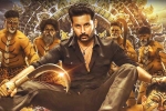 Krithi Shetty, Nithiin, macherla niyojakavargam first day collections, Macherla niyojakavargam