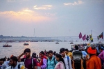 Maha Kumbh 2025 seven planets, Maha Kumbh 2025 seven planets, maha kumbh to end with all seven planets of solar system visible from india, Haridwar