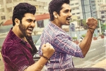 Maha Samudram movie rating, Maha Samudram movie review, maha samudram movie review rating story cast and crew, Ajay bhupathi