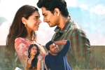Rambha song in Maha Samudram, Maha Samudram updates, second trailer of maha samudram to be out tomorrow, Ajay bhupathi