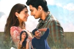 Maha Samudram Rambha updates, Maha Samudram Rambha updates, second trailer of maha samudram to be out tomorrow, Aditi rao hydari