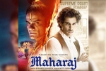 Maharaj Netflix release, Maharaj Netflix Gujarat High Court, maharaj gets clean chit from gujarat high court, Adity