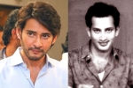 Mahesh Babu new updates, Mahesh Babu for Krishna, mahesh babu s emotional post for krishna, Nanna