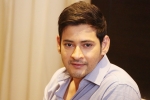 Mahesh Babu, Mahesh Babu next film, mahesh babu to work with young directors, Young directors