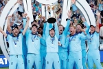 england wins world cup 2019, england, england win maiden world cup title after super over drama, World cup 2019