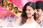 Manasuku Nachindi cast and crew, Manasuku Nachindi movie, manasuku nachindi telugu movie, Amyra dastur