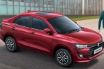 Maruti Suzuki Dzire 2024, Maruti Suzuki Dzire colours, new maruti suzuki dzire launched in india, Alluri