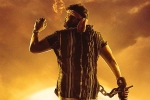 Waltair Veerayya announcement, Waltair Veerayya announcement, megastar s next update arriving for diwali, Mohan raja