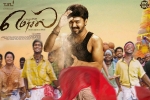 Mersal movie, latest stills Mersal, mersal tamil movie, Nithya menon