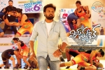 trailers songs, Mismatch cast and crew, mismatch telugu movie, Pradeep rawat