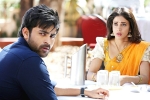 Mister Movie Tweets, Mister Movie Tweets, varun tej mister movie review rating story cast and crew, Hebah patel