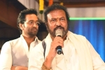 Mohan Babu speech, Mohan Babu breaking news, mohan babu urges everyone to work with vishnu, Manchu vishnu
