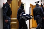 Moscow Concert Attacks, Moscow Concert Attacks charged, moscow concert attacks four men charged, Un security council