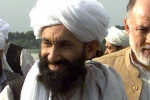Mullah Hasan Akhund breaking news, Mullah Hasan Akhund breaking news, mullah hasan akhund to take oath as afghanistan prime minister, Kabul airport
