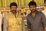 NBK108 film news, NBK108, nbk108 launched in style, Nbk108