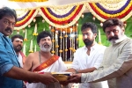 NBK109, NBK109 latest, a grand launch for nbk109, Nbk108