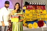 NTR30 Movie Launch, Jr NTR Janhvi Kapoor Movie, ntr30 movie grand launch, Tollywood news