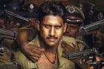 Agent, Naga Chaitanya films, naga chaitanya aims a strong comeback with custody, Ghost