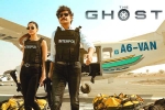 The Ghost poster, The Ghost promotions, nagarjuna s the ghost will skip the theatrical release, Bangarraju The Ghost poster, The Ghost promotions, nagarjuna s the ghost will skip the theatrical release, Bangarraju