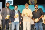 Raja Cheyyi Veste news, Raja Cheyyi Veste, nara rohit s raja cheyyi veste audio launched, Savithri