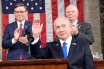 Netanyahu updates, Netanyahu new breaking, america and israel must stand together says netanyahu, Usa congress
