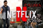 Netflix Telugu movies, Netflix Telugu movies, netflix buys a series of telugu films, Praveen sattaru