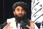 Taliban, Taliban rule, no threat for any country from afghanistan says taliban, First official