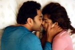 Ori Devuda Movie Tweets, Ori Devuda movie story, ori devuda movie review rating story cast and crew, Ori devuda