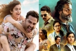 Ori Devuda, Karthi, diwali weekend four films hitting the screens, Manchu vishnu